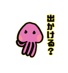 宇宙人 番外編 おかあさま（個別スタンプ：15）
