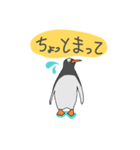 ほとんどジェンツーペンギンのスタンプ（個別スタンプ：3）