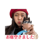 jaico2（個別スタンプ：5）