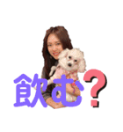 jaico2（個別スタンプ：14）