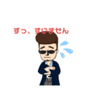 LINEアバター ヤンキースタンプ（個別スタンプ：15）
