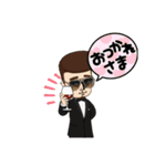 LINEアバター ヤンキースタンプ（個別スタンプ：20）