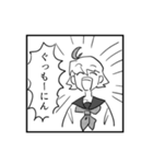 個性のかまたりJK（個別スタンプ：1）