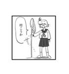 個性のかまたりJK（個別スタンプ：5）