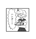 個性のかまたりJK（個別スタンプ：6）