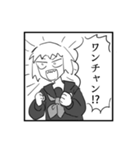個性のかまたりJK（個別スタンプ：11）