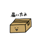 あおむけにんじんと仲間（個別スタンプ：21）