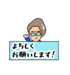 愛しのおじさんズ（個別スタンプ：19）