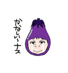 ベジタ帽（個別スタンプ：2）
