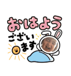 悠夏スタンプ3（個別スタンプ：1）