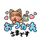 悠夏スタンプ3（個別スタンプ：3）
