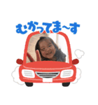 悠夏スタンプ3（個別スタンプ：5）