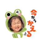 悠夏スタンプ3（個別スタンプ：6）