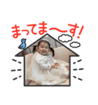 悠夏スタンプ3（個別スタンプ：7）