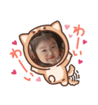 悠夏スタンプ3（個別スタンプ：11）