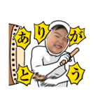 悠夏スタンプ3（個別スタンプ：18）