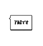 シンプルデカ文字DS-hikari 仕事ビジネス（個別スタンプ：1）