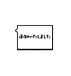 シンプルデカ文字DS-hikari 仕事ビジネス（個別スタンプ：3）