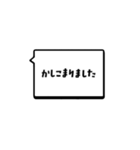 シンプルデカ文字DS-hikari 仕事ビジネス（個別スタンプ：7）