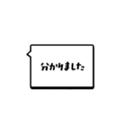 シンプルデカ文字DS-hikari 仕事ビジネス（個別スタンプ：8）