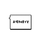 シンプルデカ文字DS-hikari 仕事ビジネス（個別スタンプ：13）