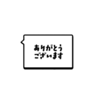シンプルデカ文字DS-hikari 仕事ビジネス（個別スタンプ：16）