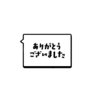シンプルデカ文字DS-hikari 仕事ビジネス（個別スタンプ：17）