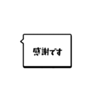 シンプルデカ文字DS-hikari 仕事ビジネス（個別スタンプ：18）
