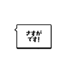 シンプルデカ文字DS-hikari 仕事ビジネス（個別スタンプ：19）