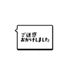 シンプルデカ文字DS-hikari 仕事ビジネス（個別スタンプ：23）