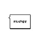 シンプルデカ文字DS-hikari 仕事ビジネス（個別スタンプ：25）