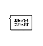 シンプルデカ文字DS-hikari 仕事ビジネス（個別スタンプ：26）