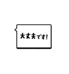 シンプルデカ文字DS-hikari 仕事ビジネス（個別スタンプ：29）