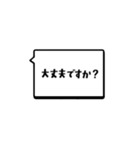 シンプルデカ文字DS-hikari 仕事ビジネス（個別スタンプ：30）