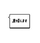 シンプルデカ文字DS-hikari 仕事ビジネス（個別スタンプ：31）