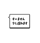 シンプルデカ文字DS-hikari 仕事ビジネス（個別スタンプ：33）