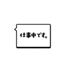 シンプルデカ文字DS-hikari 仕事ビジネス（個別スタンプ：34）