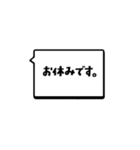シンプルデカ文字DS-hikari 仕事ビジネス（個別スタンプ：35）
