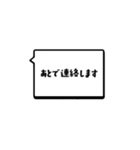 シンプルデカ文字DS-hikari 仕事ビジネス（個別スタンプ：39）