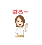 かじこスタンプ(単語で返事)（個別スタンプ：1）