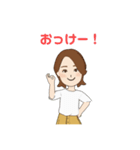 かじこスタンプ(単語で返事)（個別スタンプ：2）