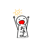 シュールな日常だよ（個別スタンプ：12）