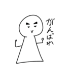 シュールな日常だよ（個別スタンプ：13）