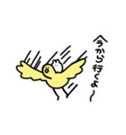 ぱおうさぎ（個別スタンプ：3）
