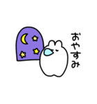 ぱおうさぎ（個別スタンプ：7）