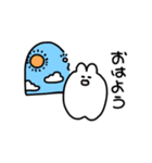 ぱおうさぎ（個別スタンプ：8）