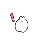 ぱおうさぎ（個別スタンプ：11）