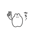 ぱおうさぎ（個別スタンプ：12）