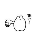 ぱおうさぎ（個別スタンプ：13）