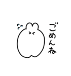 ぱおうさぎ（個別スタンプ：19）